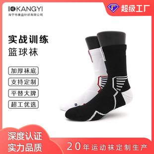���涨�ƻ@���m�ߎ��������më�����\���m����nba��Ͳ�m���I����