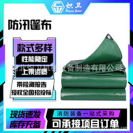 耐磨刀刮布涂塑油布户外盖货防雨布防水布PVC篷布防晒防水帆布