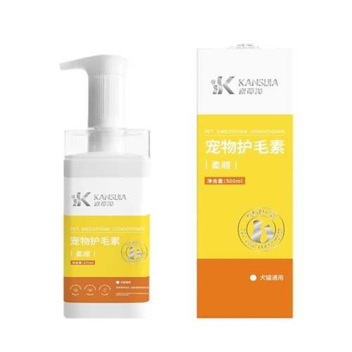 Pet Dog and Cat Shower Gel, Sterilizing Deodorant, Scented Hair Care All-in-One Pet Hair Conditioner, Universal Wholesale