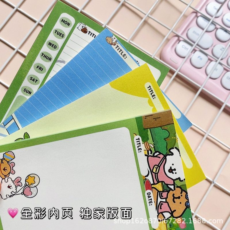 A7 メモ帳高価値インスタイル漫画ライン子犬かわいいノート学生学習メモ素材|undefined