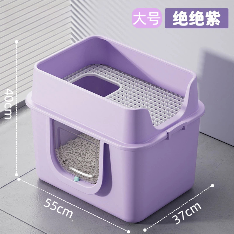 Juejuezi [진짜 모래 누출 제로] 55cm 대형 (고양이 쓰레기 국자 포함)