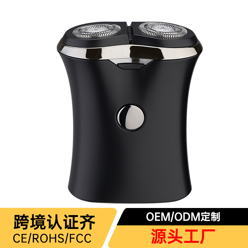 New Mini Electric Shaver Portable Men's Razor Rechargeable Small Internet Celebrity Bearer Knife for OEM New Mini Electric Shaver Portable Men's Razor Rechargeable Small Internet Celebrity Bearer Knife for OEM