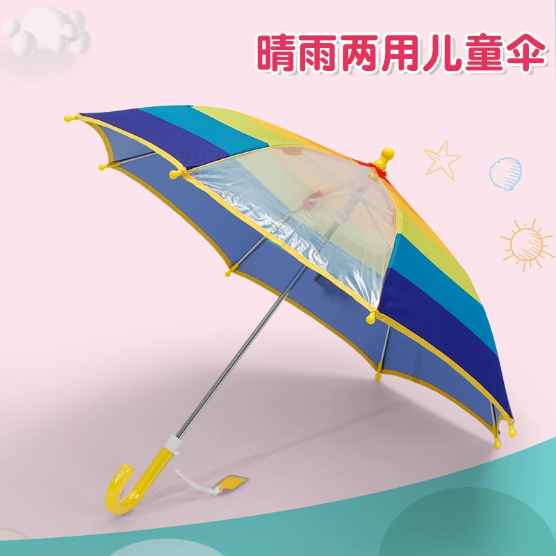 Детский Зонт с длинной ручкой прозрачный зонт мультфильм милый мультфильм дождевой Зонт xiamen оптовая продажа с фабрики