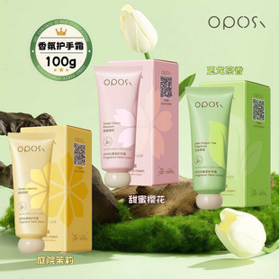 OPOSi����o��˪�����������ۙѻ�ͥԺ���򱣝���־��ﶬ�W��