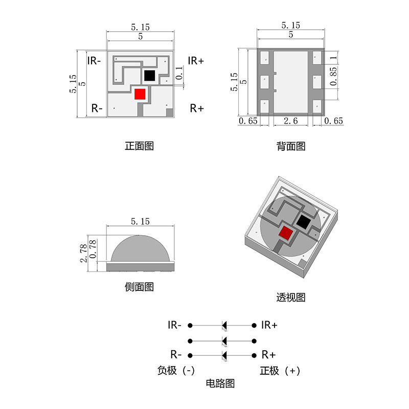 ��Ʒ�մ�5050�������850NM���660NMҽ������˫ɫ����led��Դ
