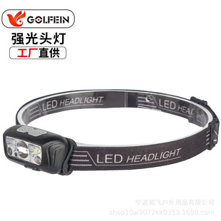 ��늸Б���~¶�I���ʟ���ɽ̽�U�������Ͳ�^��led��