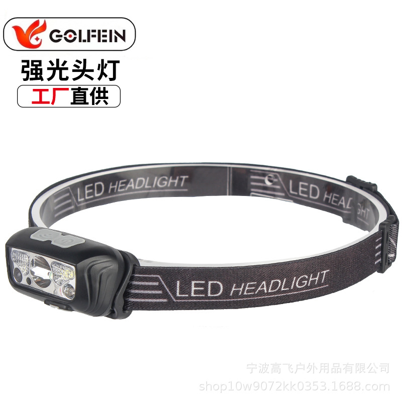 Nueva carga transfronteriza de advertencia de inducción noche de pesca camping Luz de alta potencia montañismo aventura Faro de emergencia al por mayor