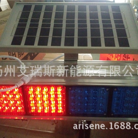 双面160LED太阳能爆闪灯 公路路障施工灯 交通警示灯 铝合金外壳