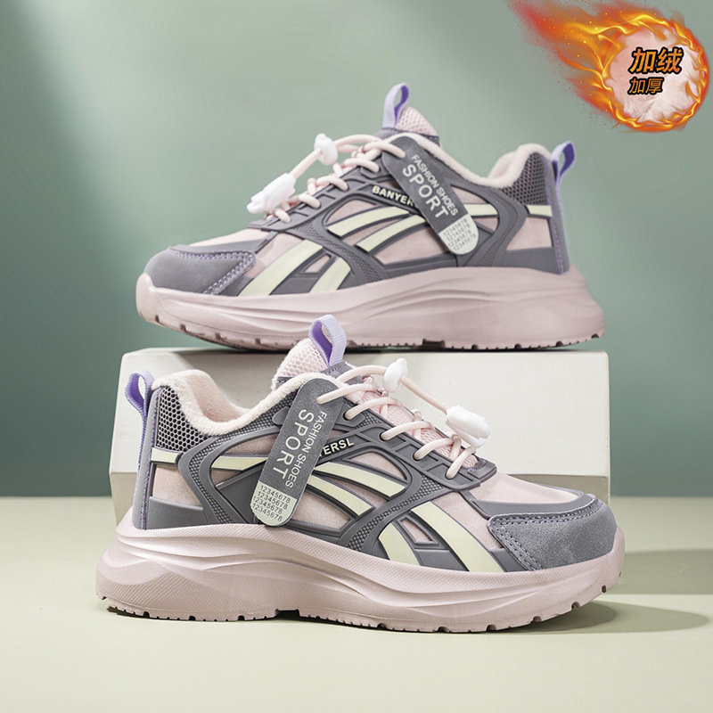 女童鞋子2025冬季新款加绒保暖防滑老爹鞋儿童女孩松紧带运动棉鞋