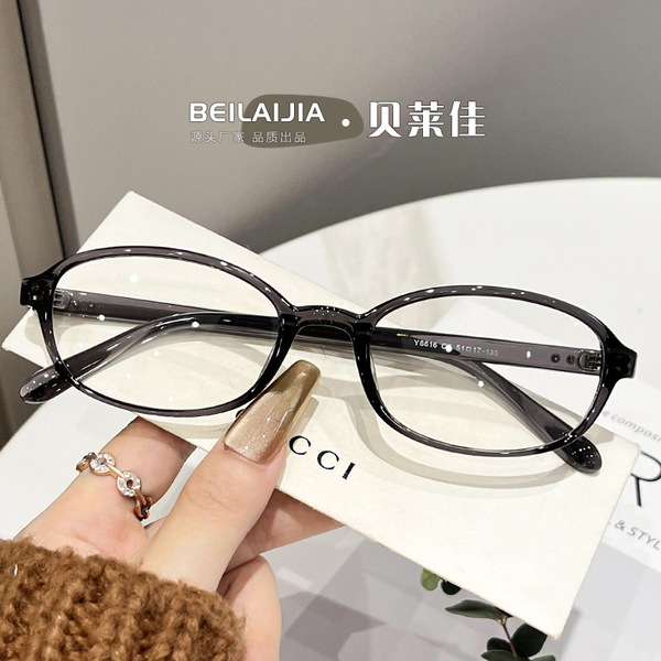 ultra light retro glasses
