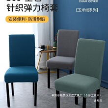 �S��ֱ�N���s���õ���������һ�w�������������b�������ֿ����ļ�