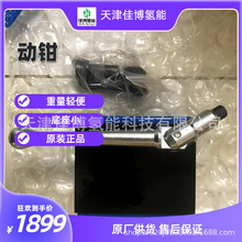 �S�ҹ���KURT���QML35 KURT���Q �ɽM�b�ɸ�Ч�ʽM�Q