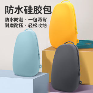 Travel Storage Bag Silicone Crossbody Bag Chest Bag Solid Color Unisex Waterproof Sports Backpack Outdoor Sports Style