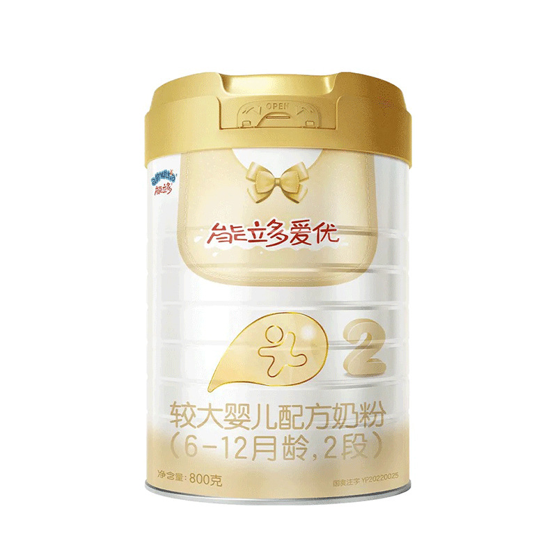 Aoyou Liduoaiyou Infant Formula Milk Powder 1, 2, 3, 4, 800g canned 3