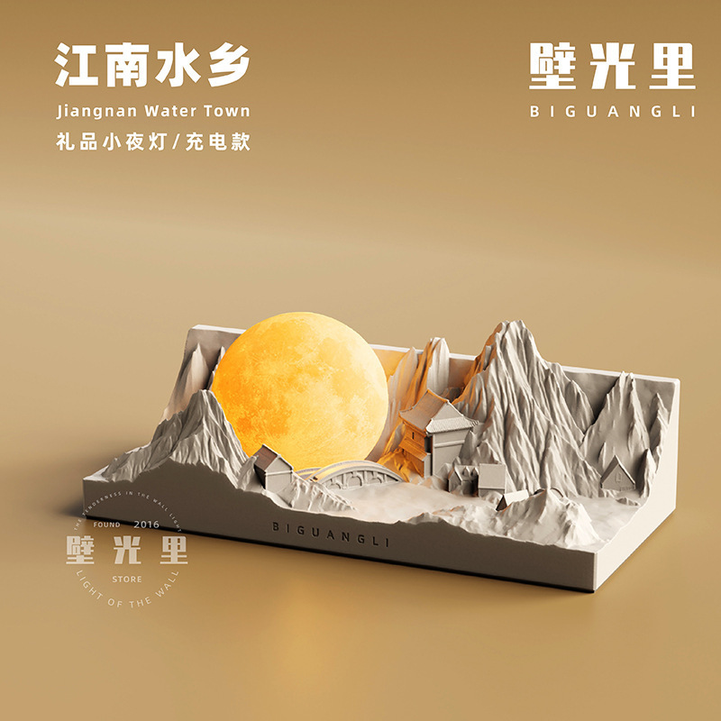 落日无火香薰扩香石摆件台灯小夜灯床头灯氛围灯网红爆款融蜡灯|undefined