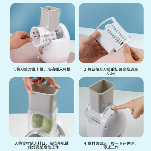 Multifunctional vegetable cutter kitchen drum electric vegetable cutter vegetable slicer potato grating shredding grater
