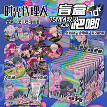 �մ���������߅�@ϲ���Ļ��°���ä��ä���С�rꑹ�vein75mm��