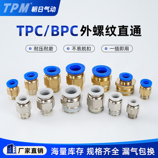 ������Ҏ��pc���ݼyֱͨ��ӽ��^pc��������ĥTPC8-02���ٽ��^