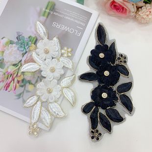 ����܇�ɴ̽��ֹ�ˇ�ػ����N��ɫ�����w�����Ʒ�ٽz��߅���b�o��