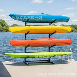 跨境AmazonTemu皮划艇展示架四层金属拆装落地式冲浪板滑雪板货架