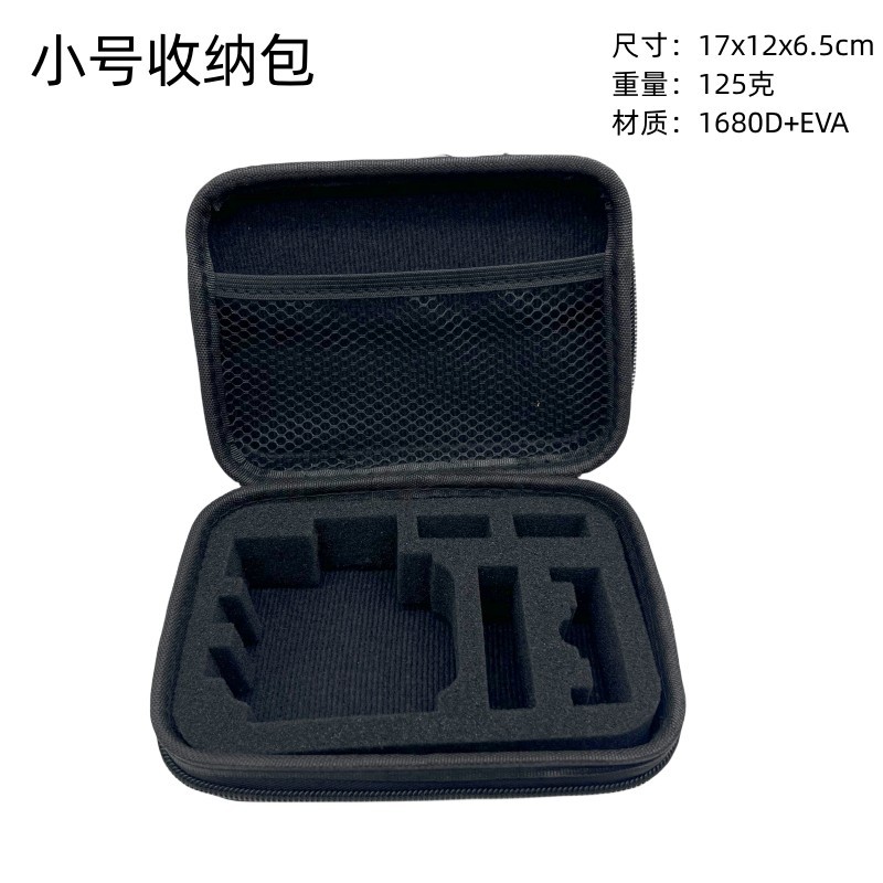 Gopro bolsa de almacenamiento EVA deportes Cámara Universal bolsa de Portátil Héroe/Hormiga/montaña perro SJ4000 bolsa de almacenamiento