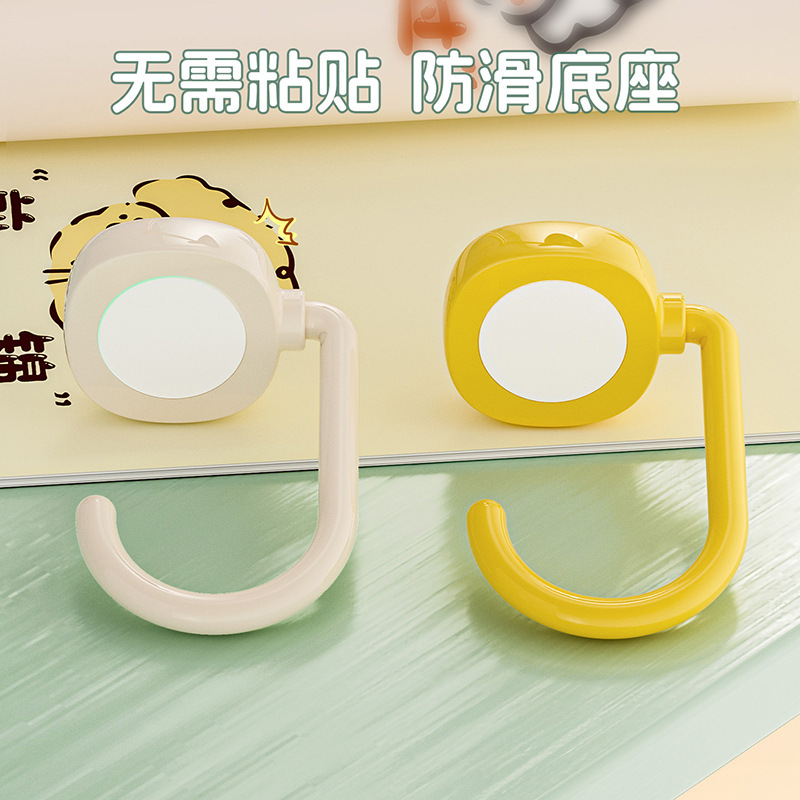 卡通书包挂钩学生桌边上挂钩强力承重便携可移动拆卸桌面挂书包钩|undefined