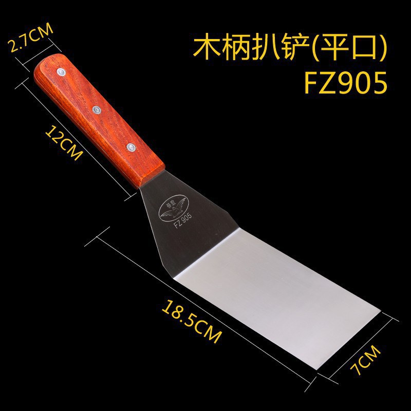 Huevos hamburguesas pala de cocina pala de hierro plateas de acero inoxidable filete de acero inoxidable sopa de pizza pizzas herramientas de panquequeques