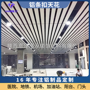 �X�l�Ϳ۰����վ�����̈����L�X�l�컨���b���