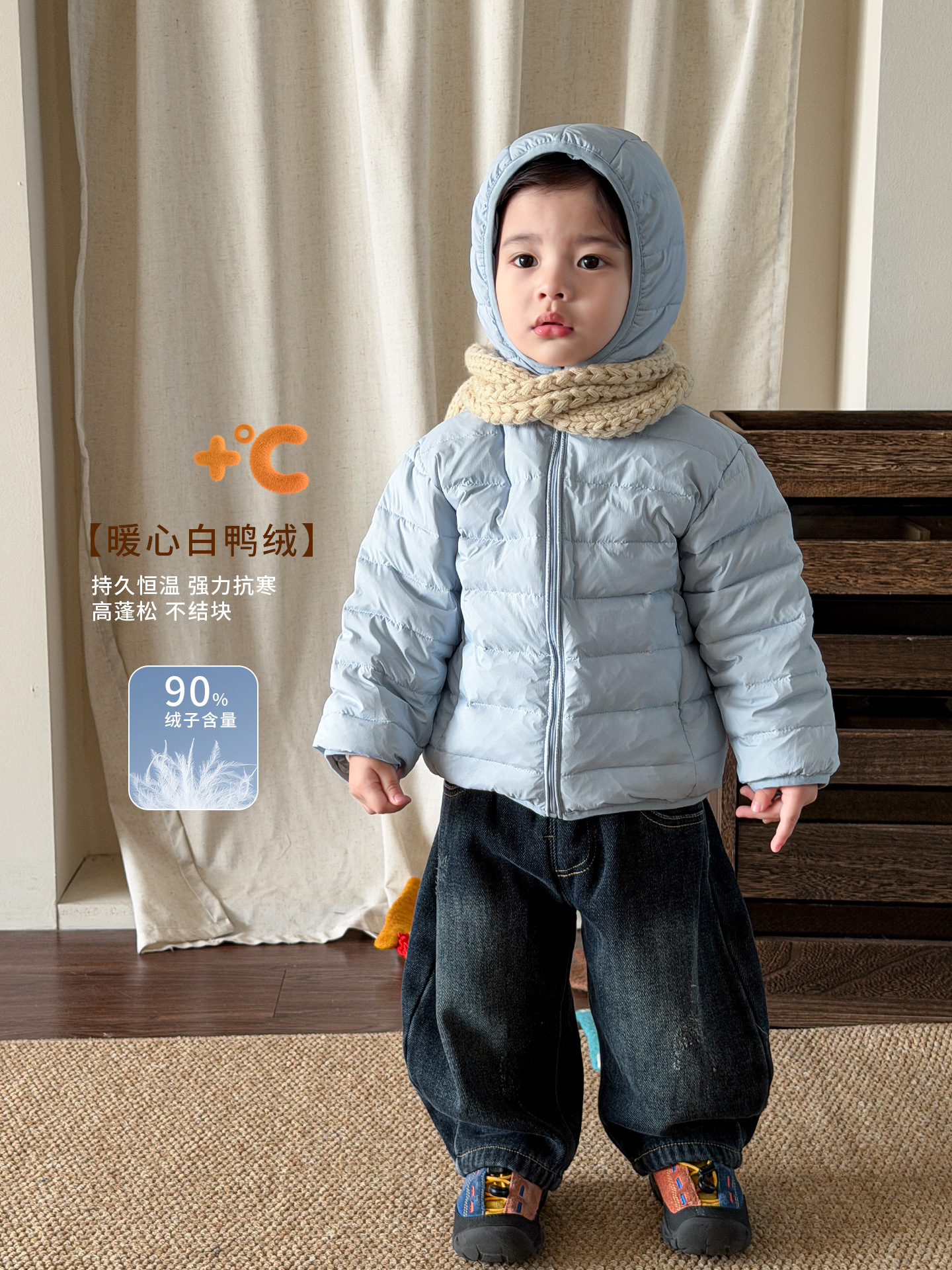 Ingke ropa infantil chaqueta de plumón para niños ropa de invierno 2025 joven maestro 90 blanco chaqueta de ropa para niños ropa de bebé