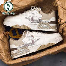 ��ľ�B��װ�Ь��2026������Ь����Ь�����p���\�������eЬ��