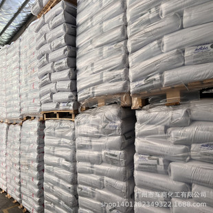 Long-term supply of PEI raw materials 1000-1000 MC high temperature resistant PEI medical grade PEI amber PEI