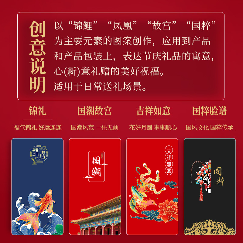 教師節送老師禮物國潮商務禮品保溫杯雨傘套裝可刻字謝恩師伴手禮