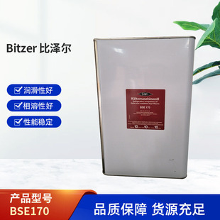 �ȝɠ�BSE170����͵͜ع��I���s�C��ȫ�ϳ�����C��POE��Ʒ