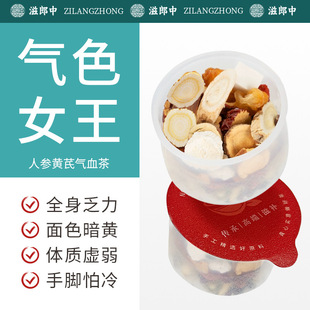 �����а�����ݲ��S��������A���߸ʲݸɽ��˅�����С���B����Դ