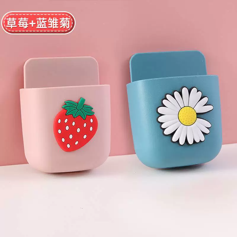 Cute storage box, wall remote control for bed
