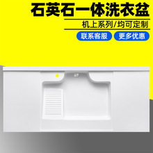 �нǙC��ϴ����ʯӢʯϴ�³؎���噙�M��̨��С����ϴ�C����