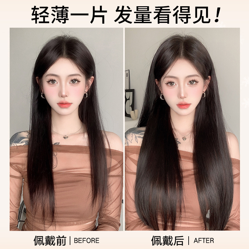 Una pieza de peluca, extracción de cabello superligera y delgada, extensión de cabello floja, extensión de cabello negra larga y recta invisible sin marcas. image 5