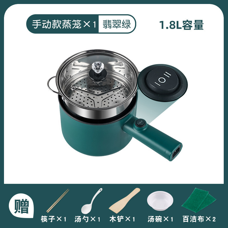 多功能电煮锅电热锅煮饭迷你小电锅不粘锅英规欧规110V美规双插|undefined
