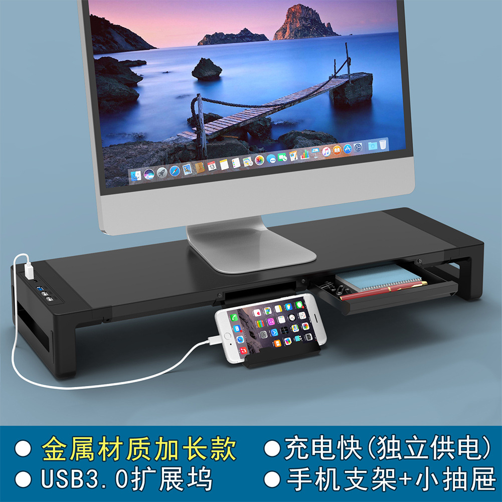 Monitor de computadora de escritorio transfronterizo, estante de aumento, expansión USB multifunción, luz de color, base de pantalla de almacenamiento de escritorio