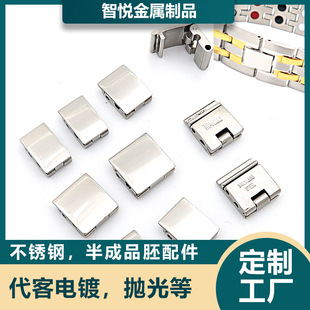 Stainless steel bracelet jewelry buckle wide 90 degrees opening and closing can be ordered 180 degrees flat titanium steel butterfly buckle batch order