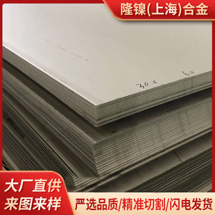 9cr18���P䓰� 9cr18���9cr18�A� ���P�䓎� ���ħ�5.5-30mm