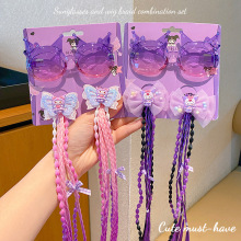 ͯīRlAСŮYٰlpŮͯRβlŮͯl