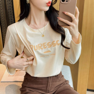 2024 Autumn and Winter Pure Cotton Skin-friendly Breastfeeding T-shirt Postpartum Hot Mom Loose Slimming Printed Breastfeeding Base Top