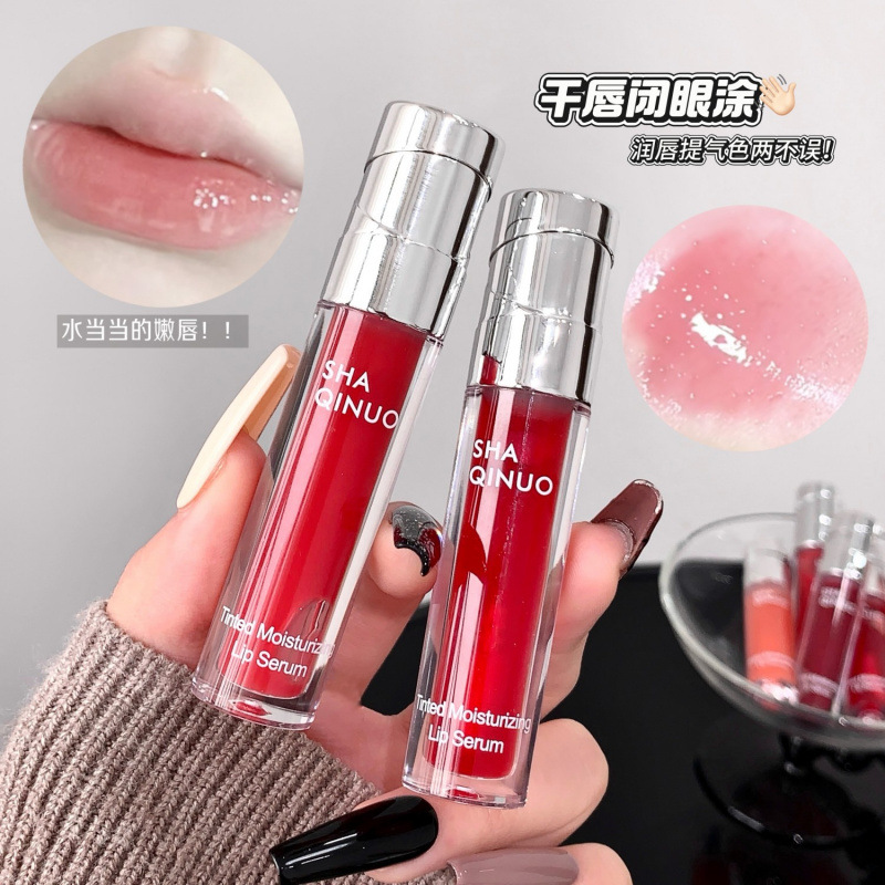 SHAQINUO Colored Lip Cleanser, miel de labios de color, espejo, esmalte labial, lápiz labial, maquillaje