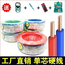 늾�2.5����4ƽ���~о늾����b����1.5/6/10���~��ȼbv����о�~��