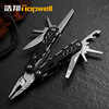 Universal handheld folding tools set stainless steel outside climbing