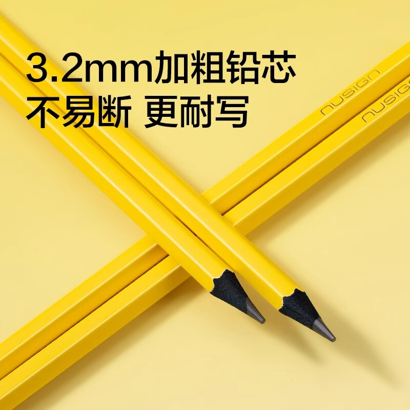 【小さな黄色の棒】デリニューセイ ブラックウッド太芯 hb2b 六角棒 小学生・児童習字テスト芯|undefined