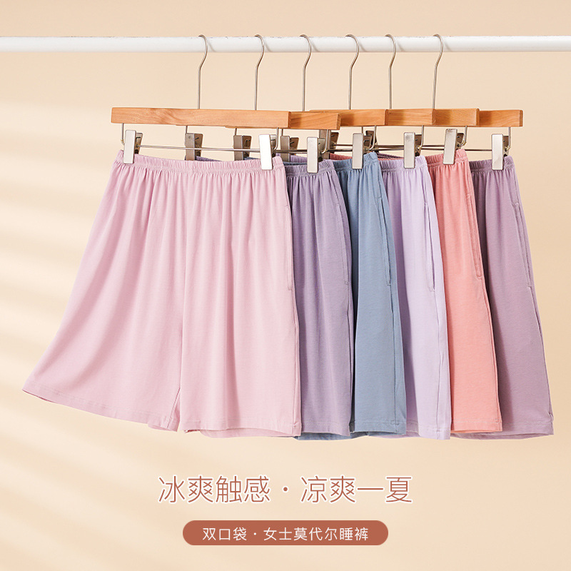 Modal Cotton Women's Summer Shorts Thin Cool Ice Silk Summer Home Shorts Yoga Pants Stretch Modal Cotton Women's Summer Shorts Thin Cool Ice Silk Summer Home Shorts Yoga Pants Stretch