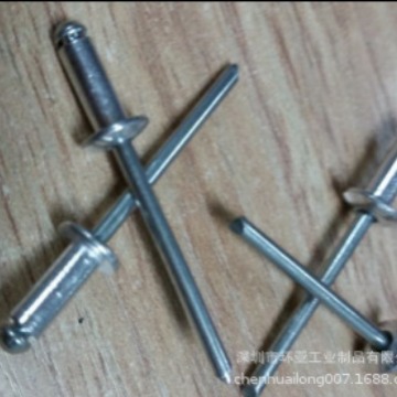 拉钉.铆钉,开口型扁圆头拉钉 GB12618    3.2-6/8/10/   4-10