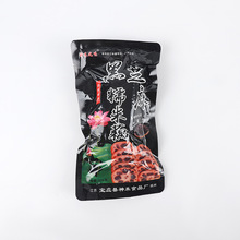 ����؛���С���֥��Ŵ��ź��֭��źɏź��հ��b�켴ʳ�P���خa